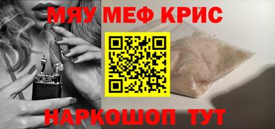 гидропоника Кулебаки