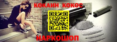 амфетамин Кумертау