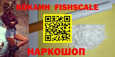 гидропоника Кулебаки