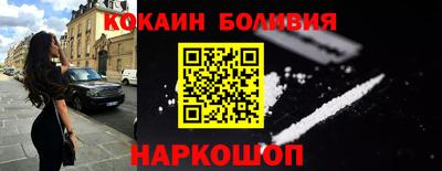 гидропоника Кулебаки
