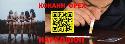 гидропоника Кулебаки