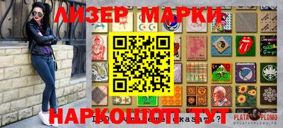 гидропоника Кулебаки