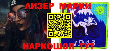 амфетамин Кумертау