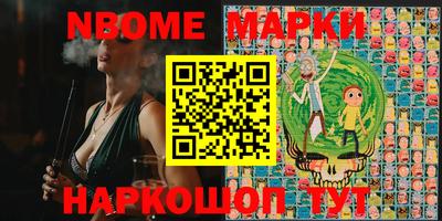 spice Кунгур