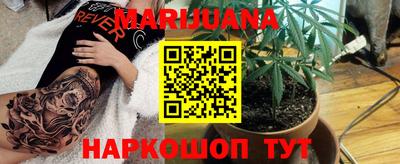 гидропоника Кулебаки