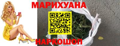 гидропоника Кулебаки
