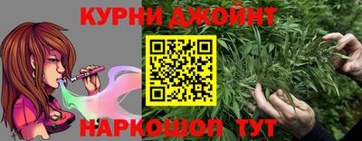амфетамин Кумертау