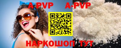 гидропоника Кулебаки