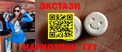амфетамин Кумертау