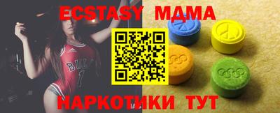 амфетамин Кумертау