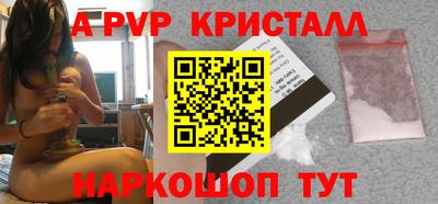 гидропоника Кулебаки