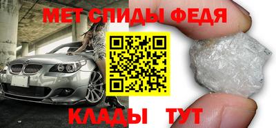 гидропоника Кулебаки