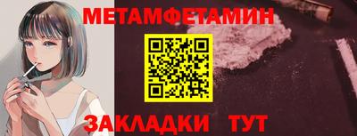 гидропоника Кулебаки