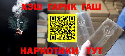 гидропоника Кулебаки