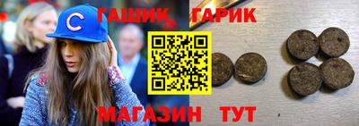 амфетамин Кумертау