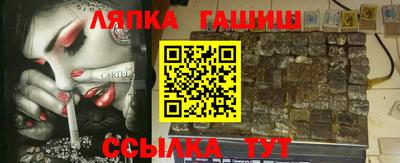 гидропоника Кулебаки