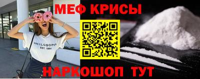 амфетамин Кумертау