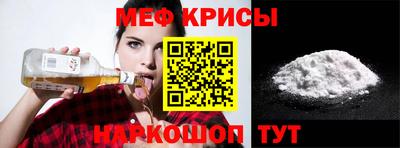 гидропоника Кулебаки