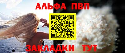 гидропоника Кулебаки
