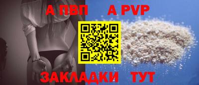 амфетамин Кумертау